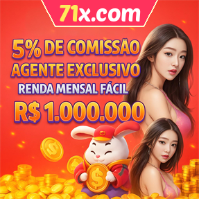 71x.com ConvidarCentro